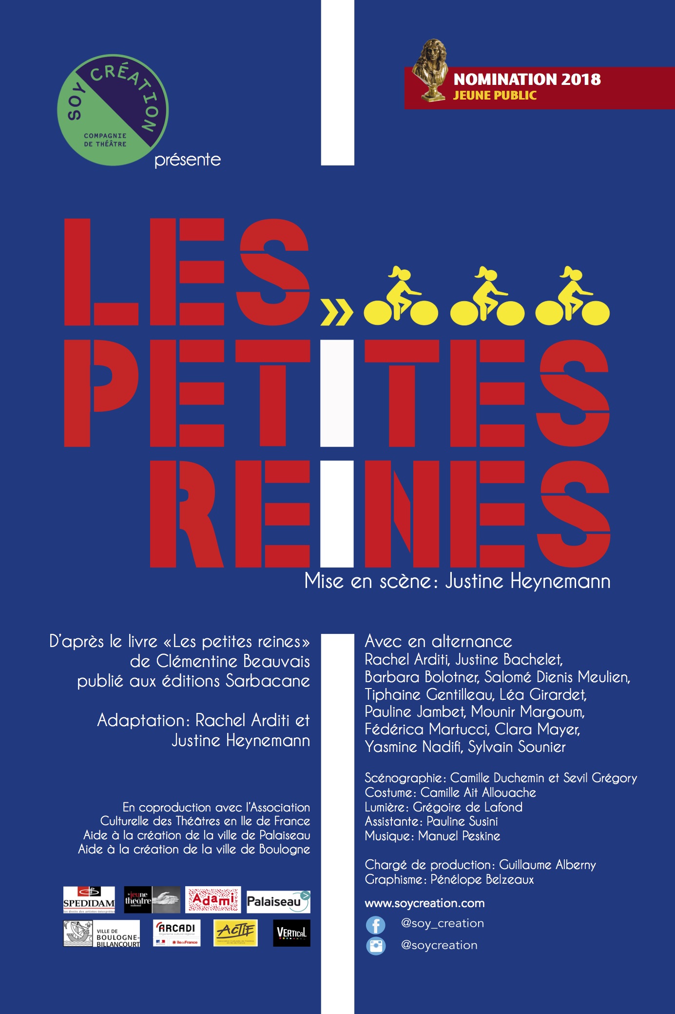 Les Petites Reines de Clémentine Beauvais par Justine Heynemann